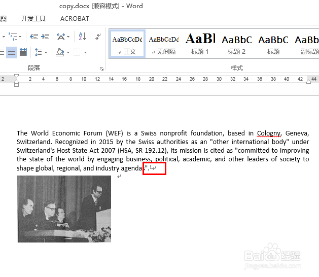 C# 复制Word(复制全部或部分内容、页眉页脚)