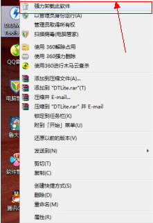 怎么样才能正确删除虚拟光驱