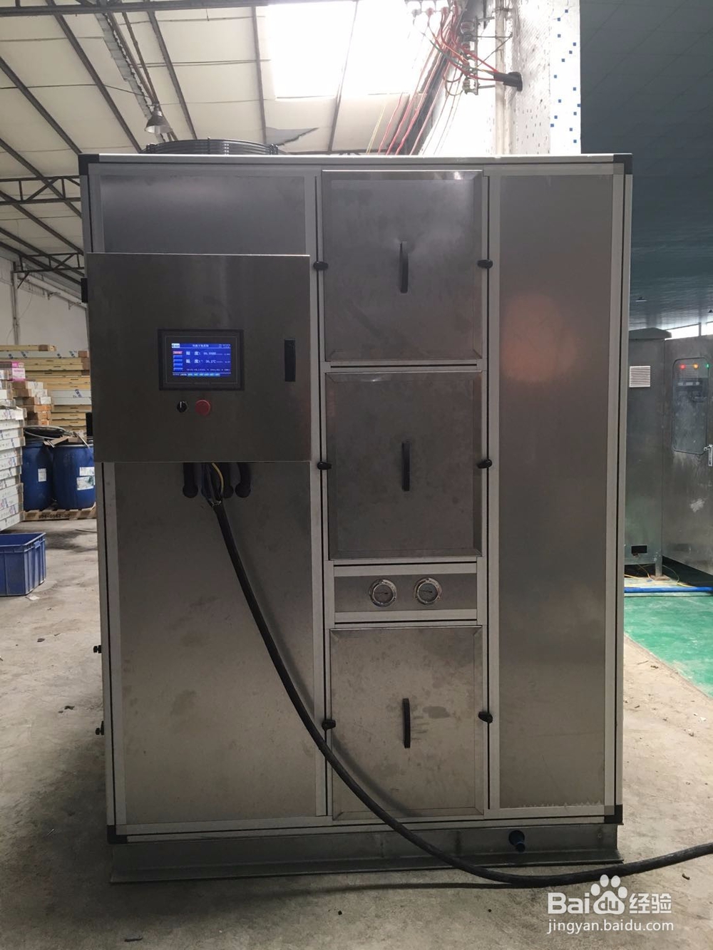 废油渣烘干机助企业通过环评的六个关键设计要素