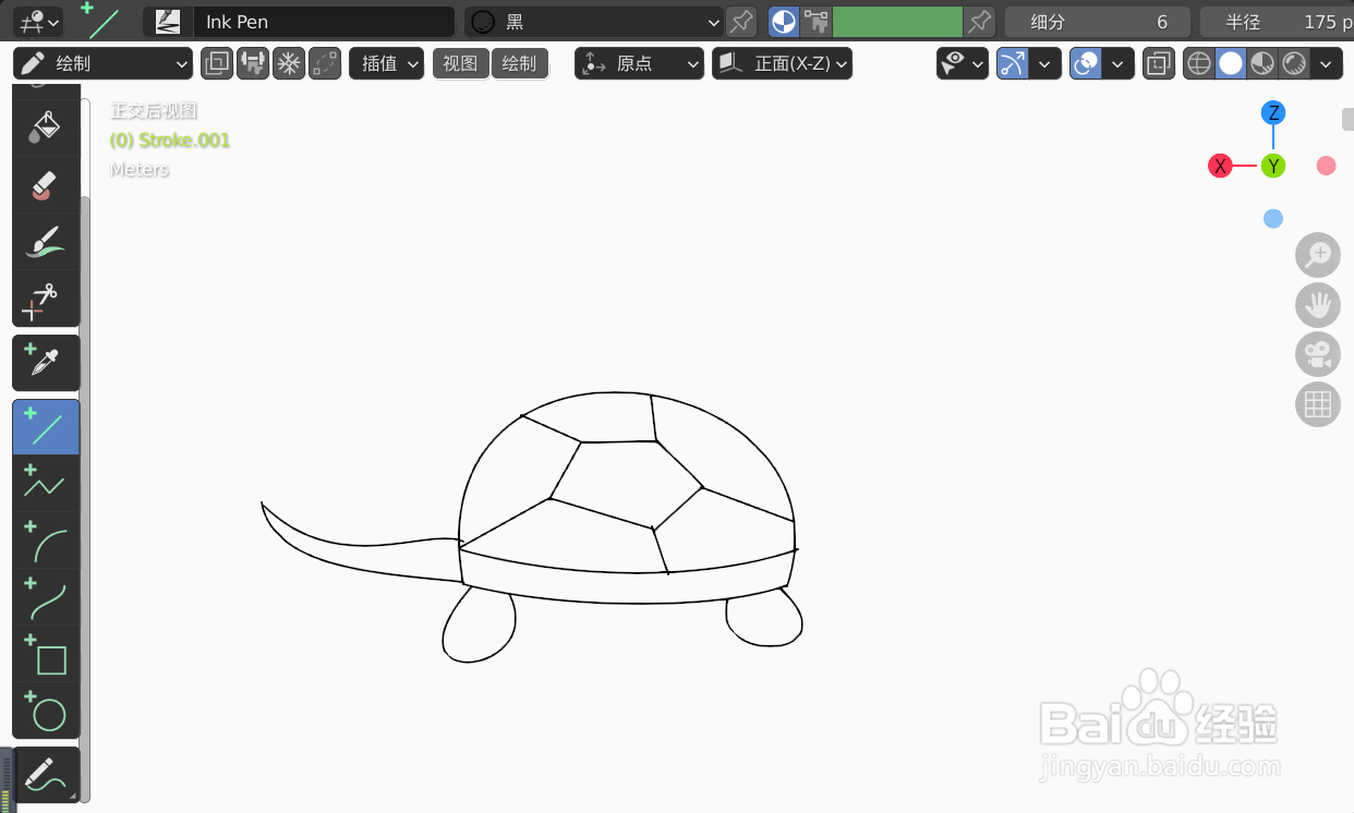 如何使用blender快速设计一只乌龟2D简图模型