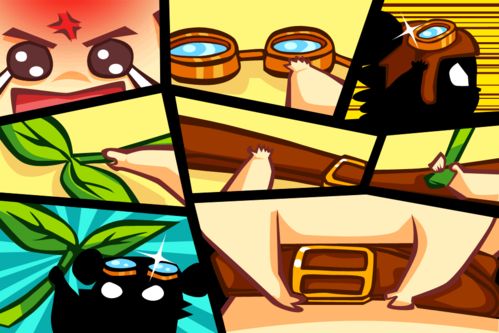 ★飞翔的仓鼠★Flying Hamster新手中文攻略