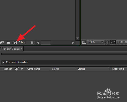 ae怎么输入文字