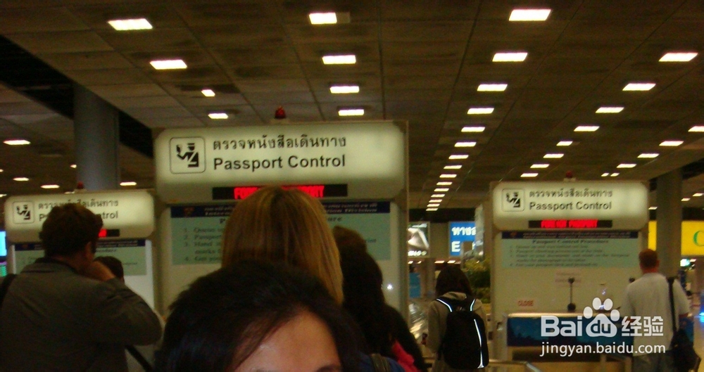 背包吧，少年！泰国自助游：[2]落地入境