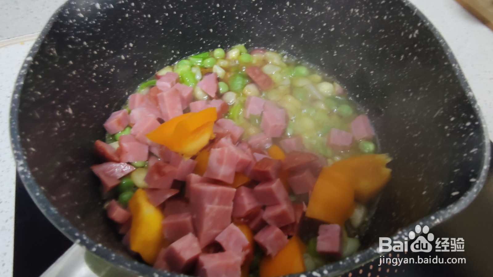 咖喱火腿彩椒饭