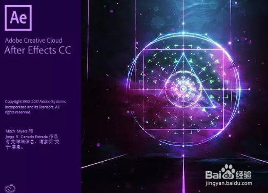 零基础自学ui设计需要学什么学ui设计要多少钱