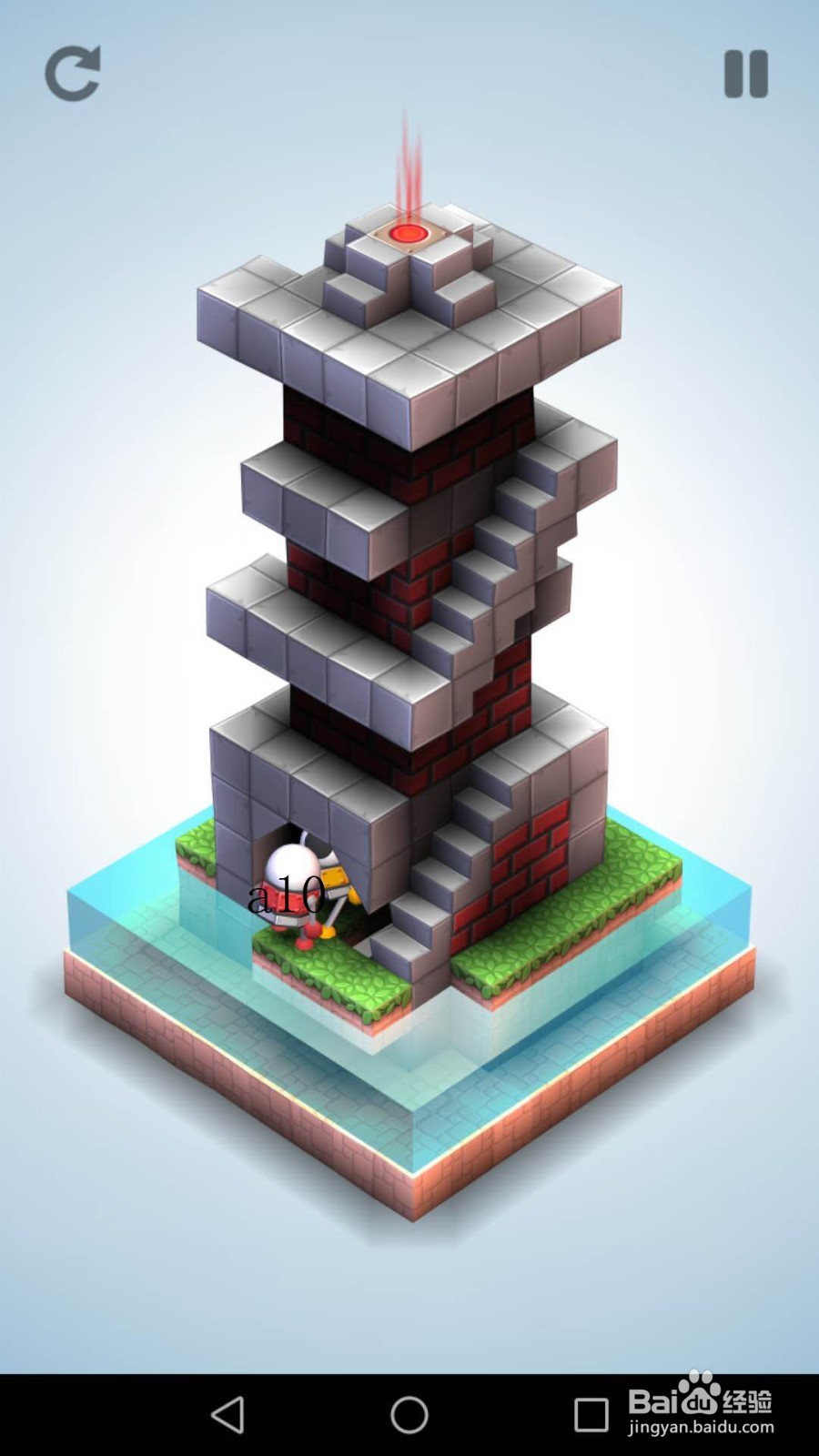 机械迷宫7关怎么过