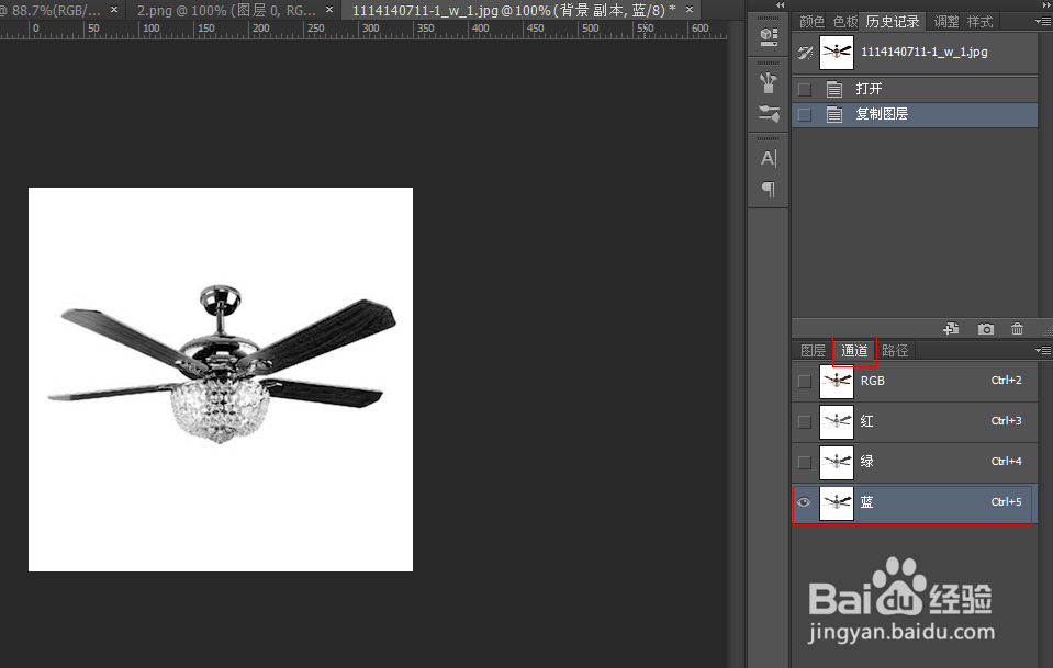 PS怎么用通道抠图？
