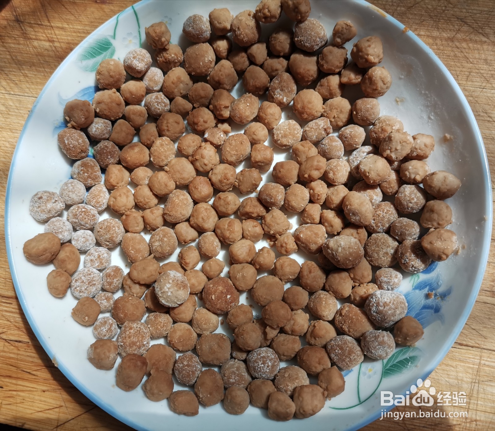 怎么做珍珠奶茶