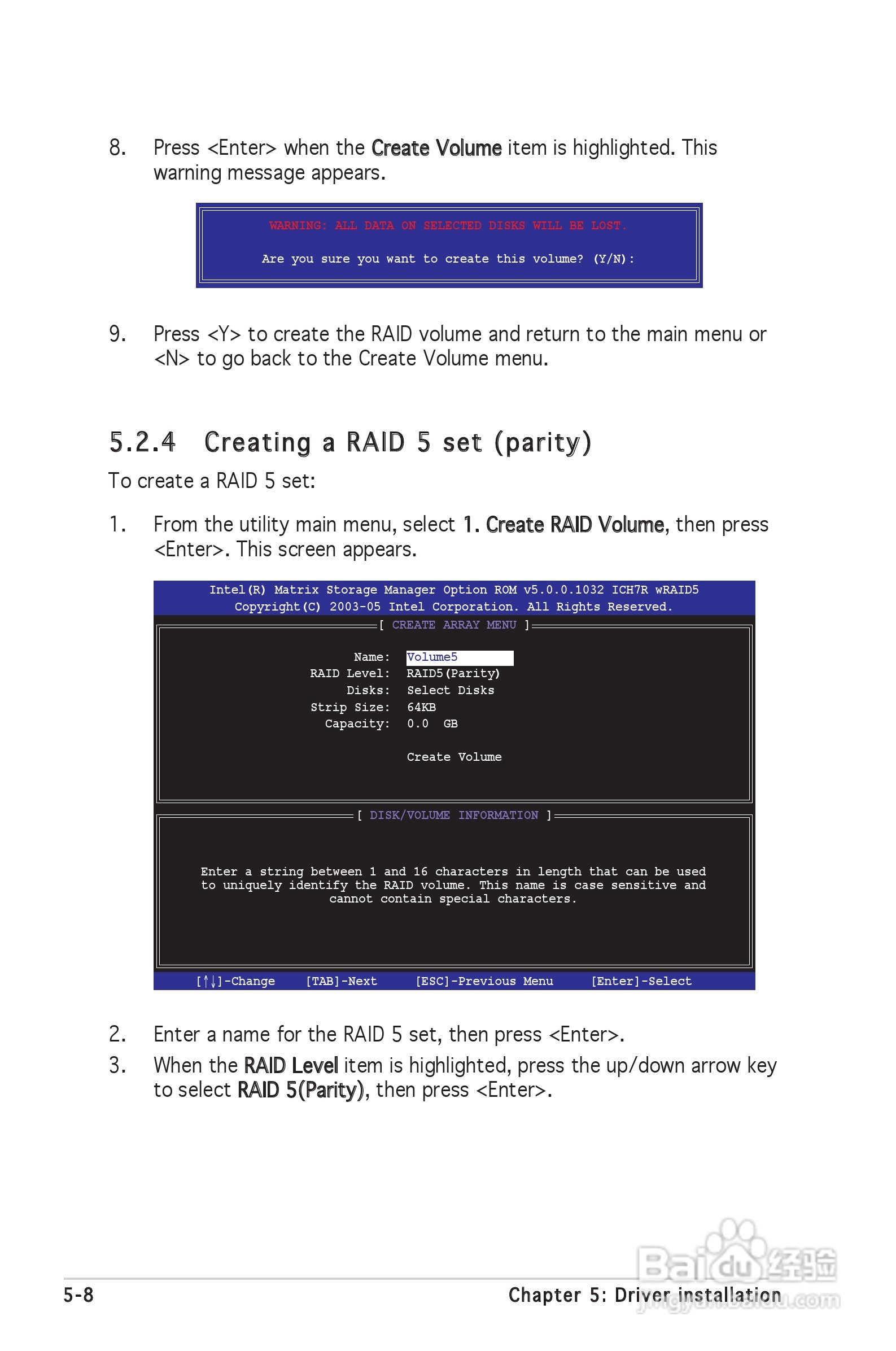 华硕 P5MT-C型主板说明书:[11]
