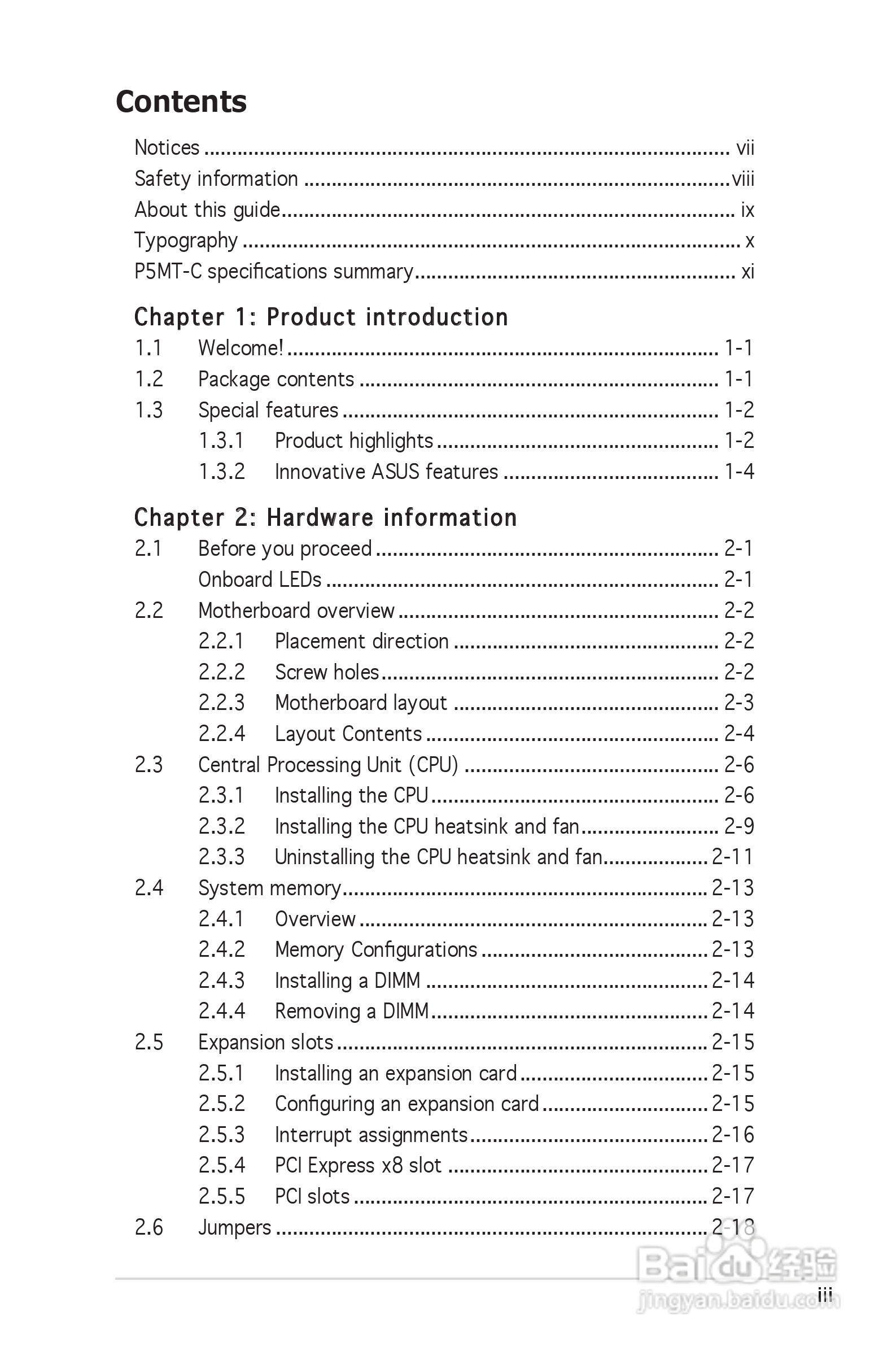 华硕 P5MT-C型主板说明书:[1]