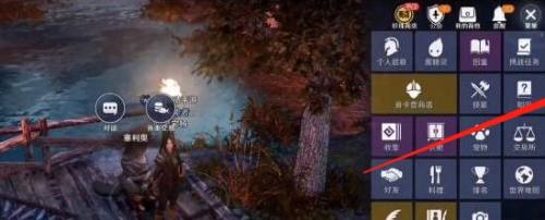 黑色沙漠手游怎么钓鱼