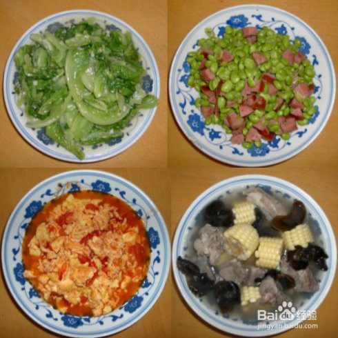 怎样恢复正常视力 呵护全家人视力