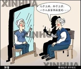 选好出租房，生活更简单