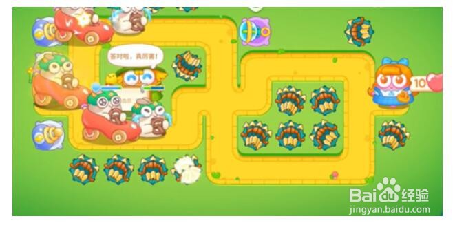 保卫萝卜4绿野奇缘第5关通关攻略