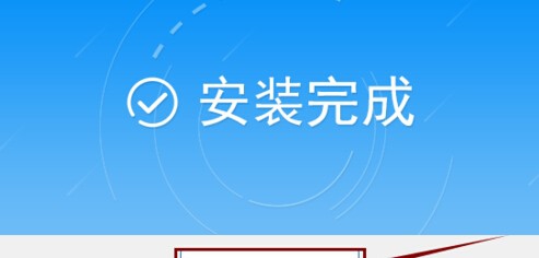 怎样找回已删除的微信聊天记录信息、