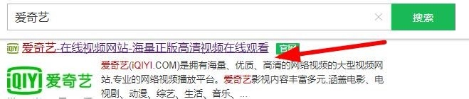 无心法师3什么时候上映？如何看无心法师3预告？