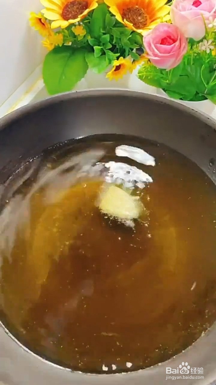 如何制作拔丝苹果