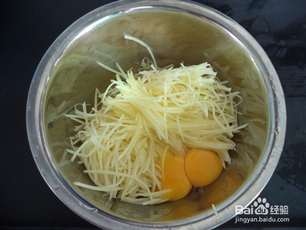 怎么做鸡蛋土豆丝饼