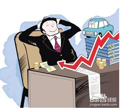 面试离职原因回答技巧