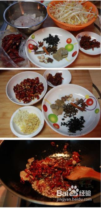 饭店滑嫩水煮鱼