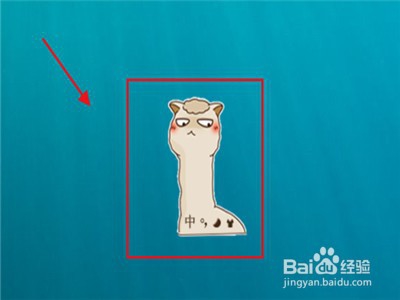 搜狗输入法怎么更换细胞词库