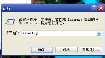 桌面图标不见了
