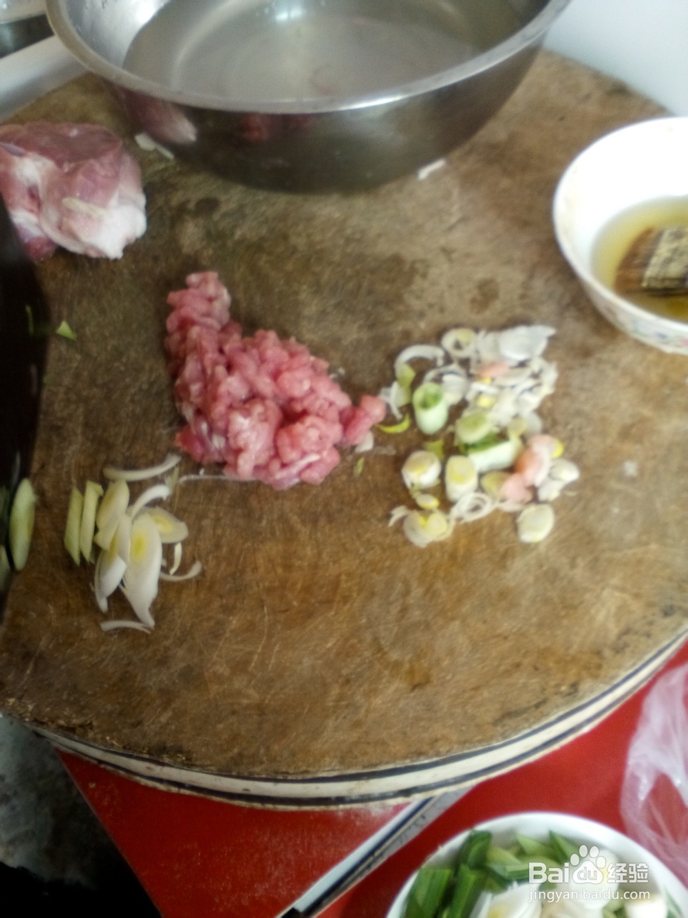 教你如何做蒜苗炒肉