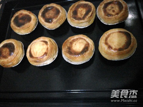 蛋挞的家常做法