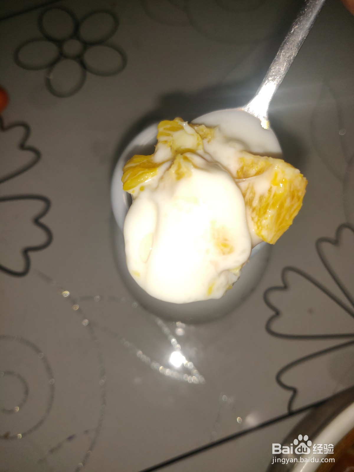 冰糖橙牛奶布丁