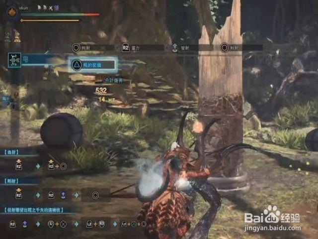 扭曲狂骨哪里比较多