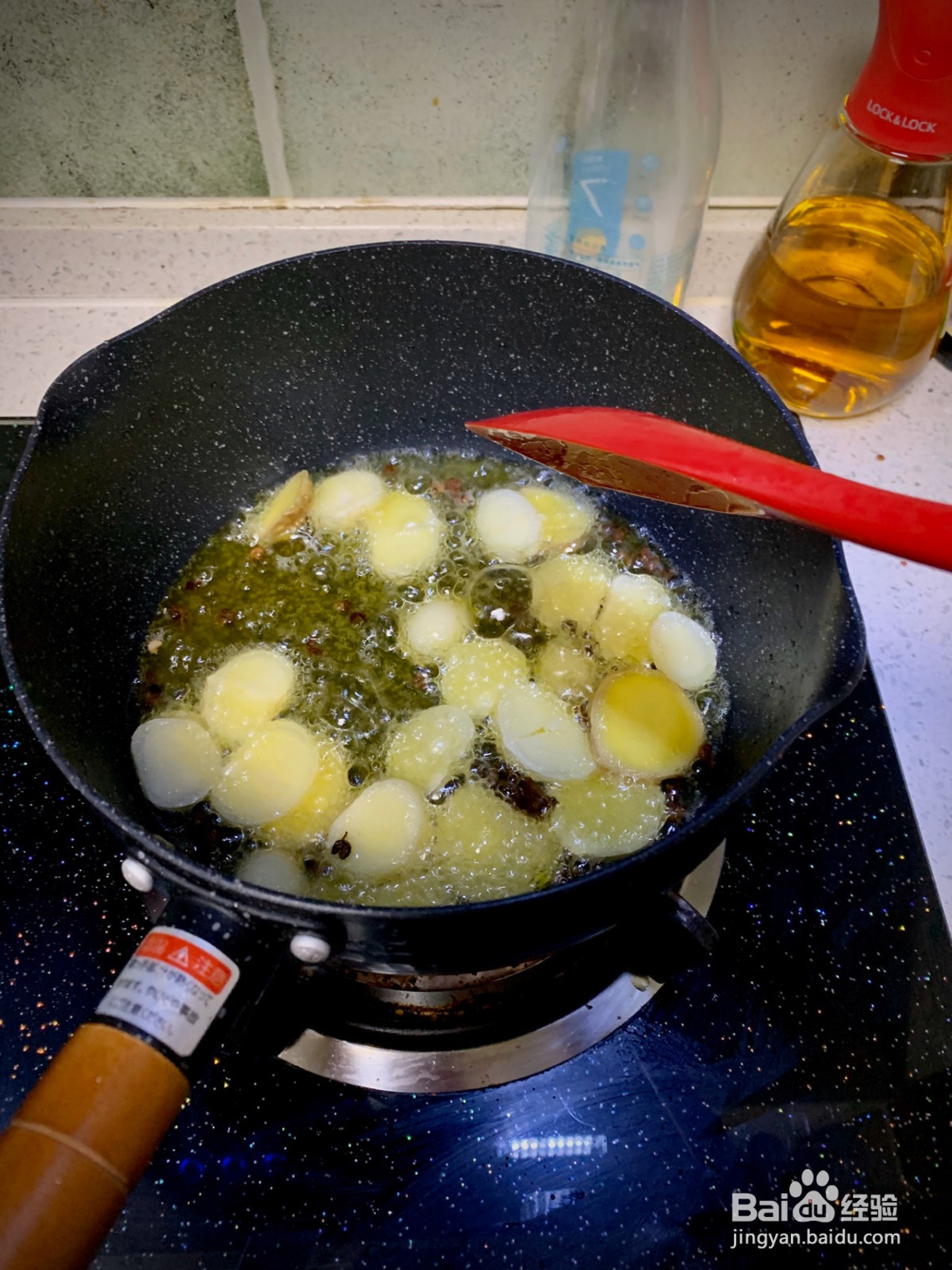 一人食干煸鳝鱼的做法