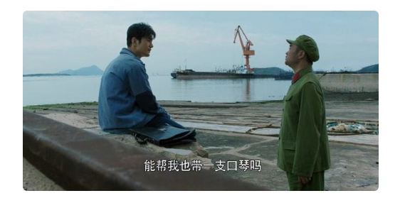 电视剧中的福禄岛在哪里