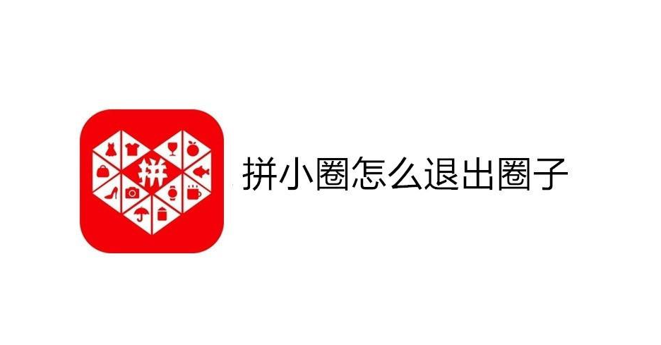 以前小圈是怎么玩的