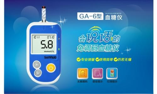 我的血糖仪为什么出现E