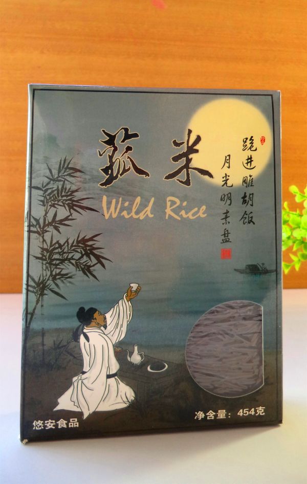 菰米瑶柱虾干粥