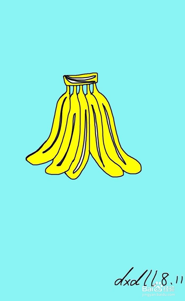 dxdll手绘之香蕉