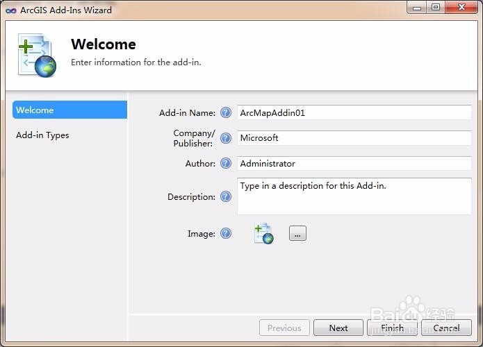 ArcGIS Desktop Add-in插件开发-1-创建菜单