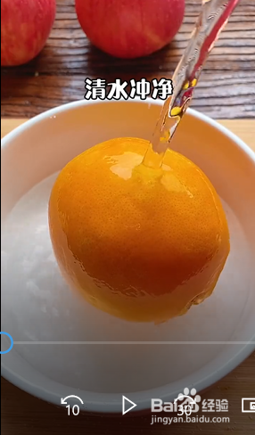 怎么做橙子果冻?