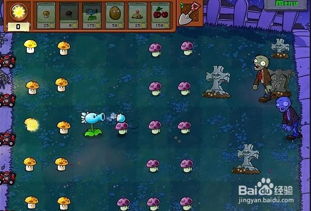 植物大战僵尸2-2攻略