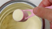 奶粉是酸性还是碱性