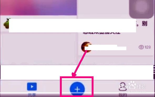 苹果安卓手机怎样下载微信公众号的视频