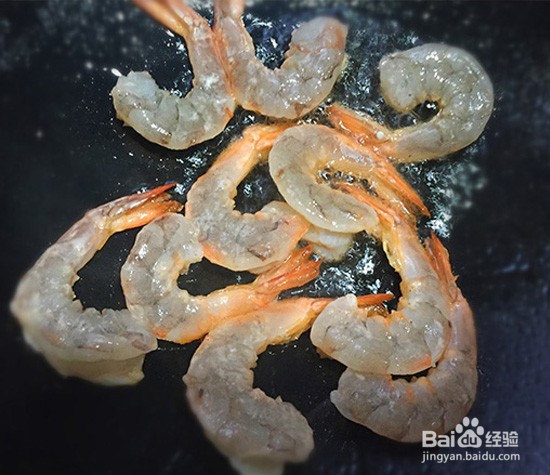 芦笋炒虾仁怎么做？