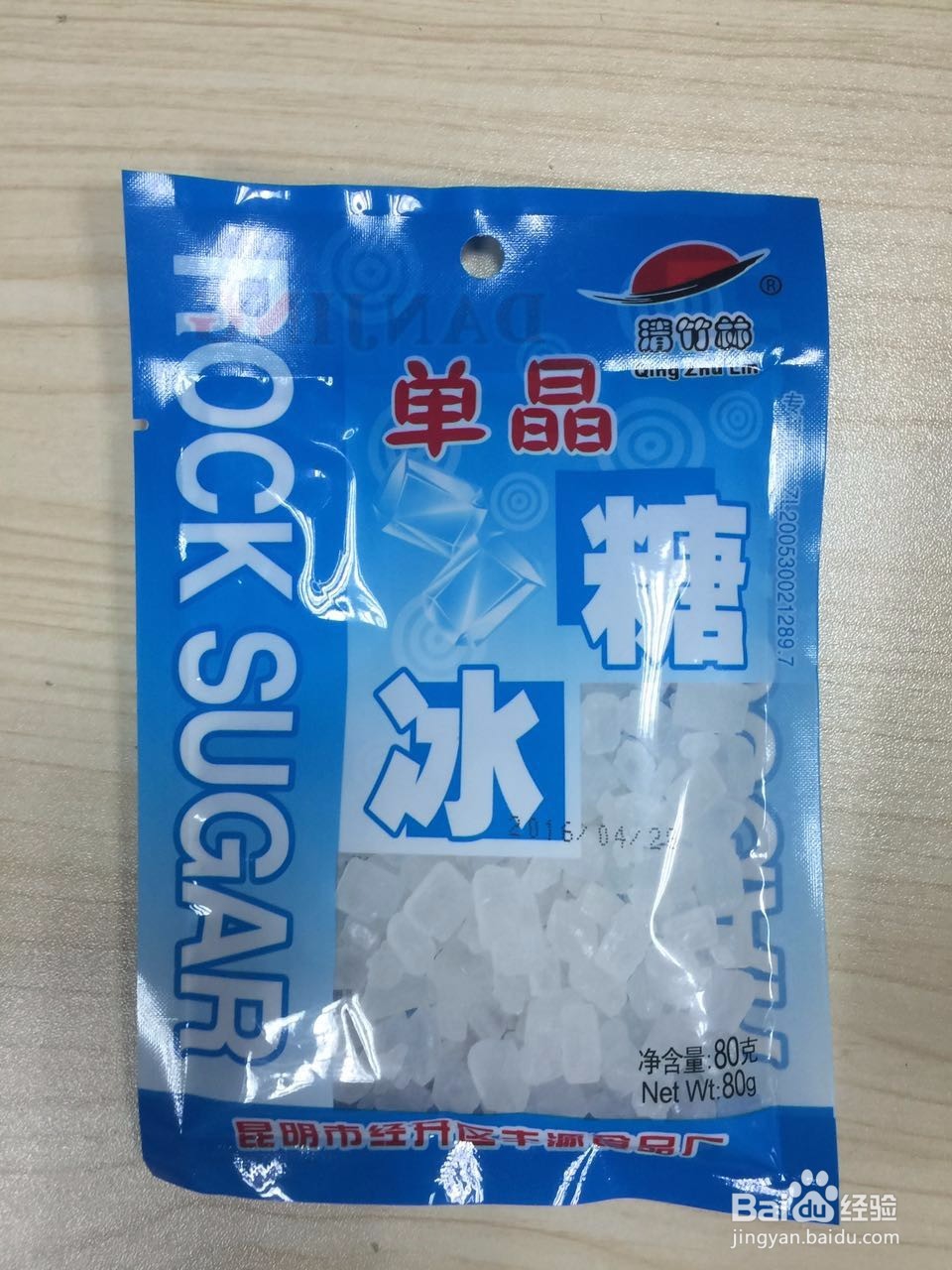 孕妇喝什么粥好且有营养呢