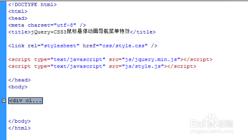 css3鼠标悬停旋转动画导航