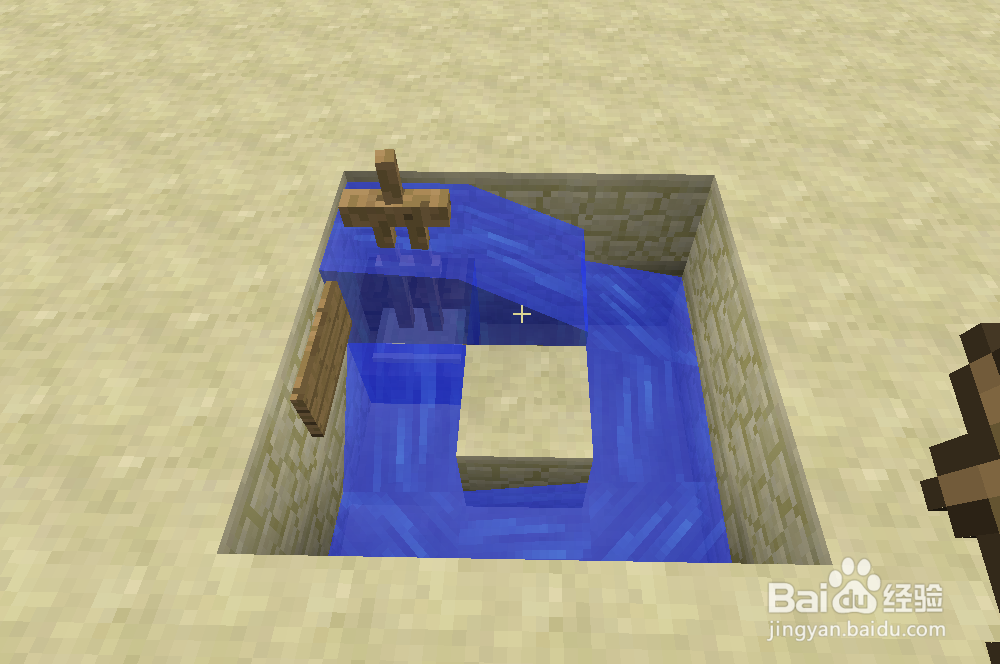 我的世界怎么延长脉冲