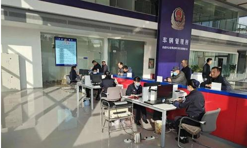 泉州哪里可以办理驾驶证换证