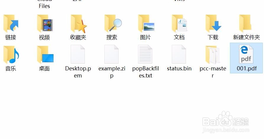 如何使用python的zipFile模块解压zip文件