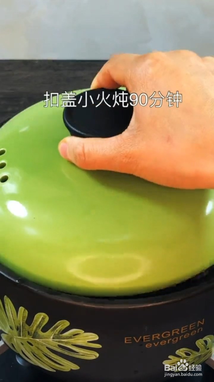 如何制作好喝的羊肚菌土鸡汤
