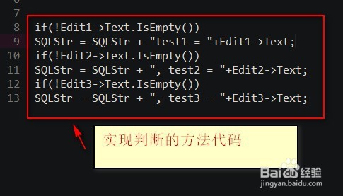 bcb 如何获取edit控件内容