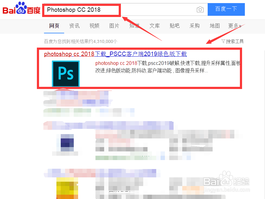 PS经典合成陶醉在草原上的美丽女孩？